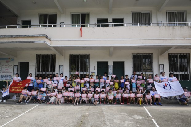 在邵武市城郊八一希望小学开展支教活动陪伴孩子们成长称要一直做下去