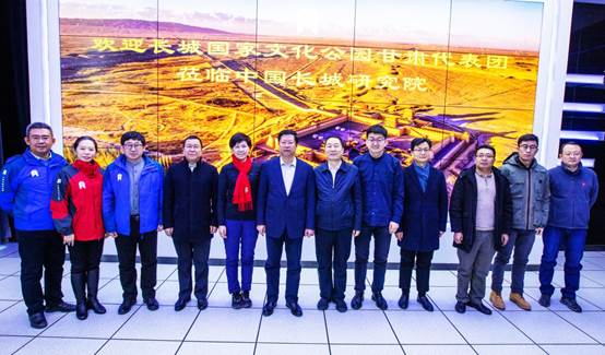 2020-12-12-甘肃省领导来访中国长城研究院-彭程 (0)